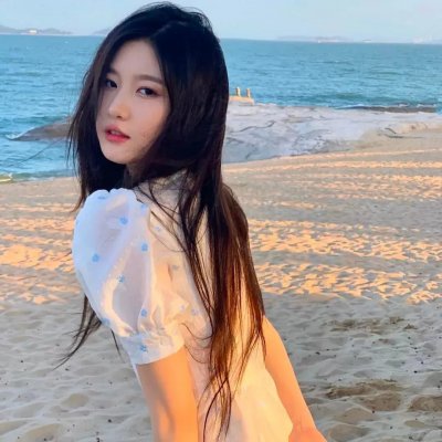无限纯白的你